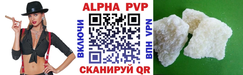 Как найти наркотики Салават Cocaine  Меф мяу мяу  Гашиш 
