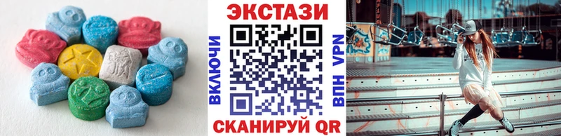 Ecstasy Дубай  Салават 