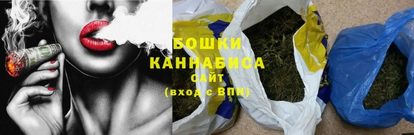 spice Абаза