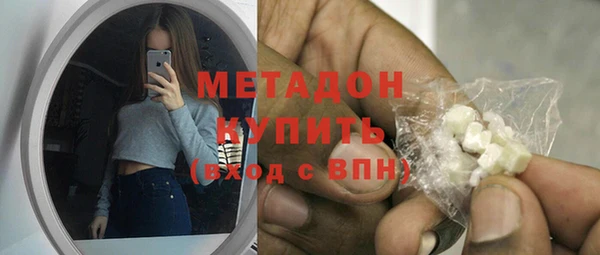 марки nbome Алзамай