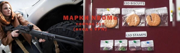 наркотики Абдулино