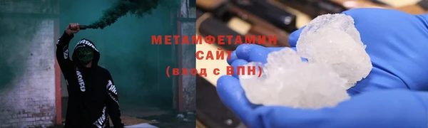 марки nbome Алзамай
