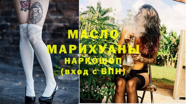 МДПВ Алексин