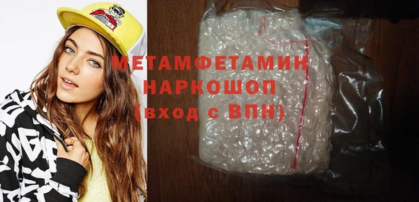 apvp Новодвинск