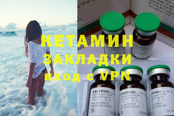 mdpv Алексеевка