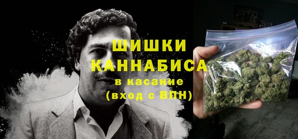 наркотики Абдулино