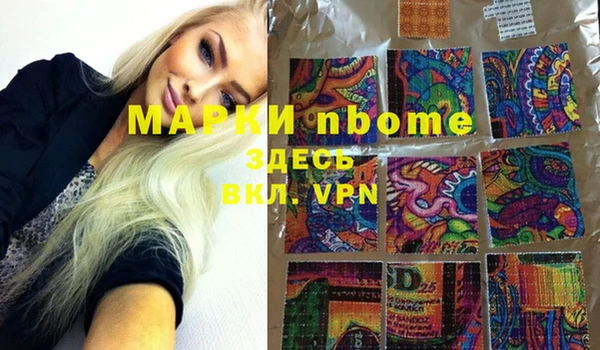 МДПВ Алексин