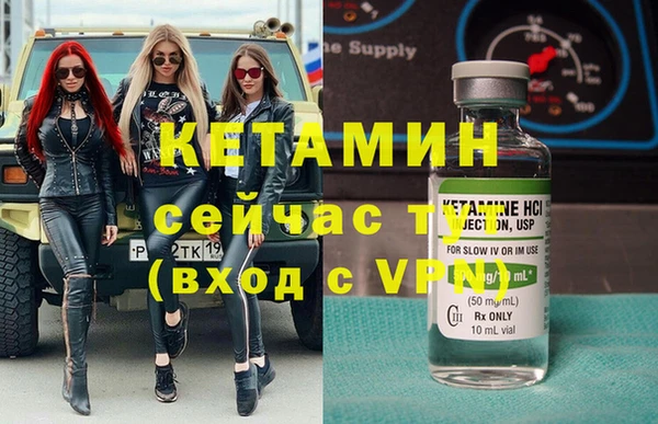 МДПВ Алексин