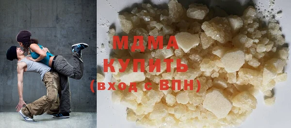 марки nbome Алзамай