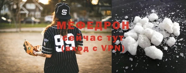 наркотики Абдулино
